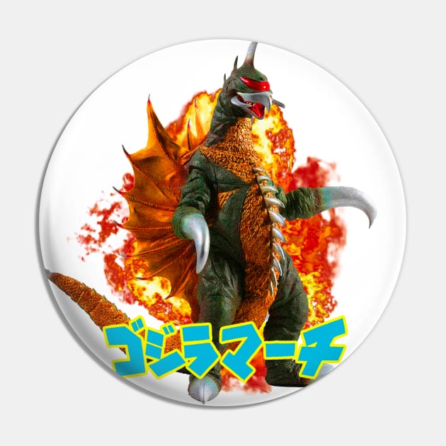 GIGAN 1972 Exclusive Pin by Pop Fan Shop