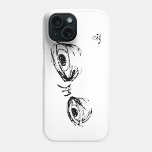 Eyes Phone Case