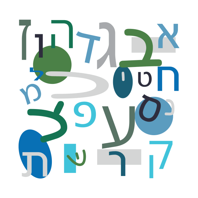 Hebrew Alphabet Letters, Blue, Green, Gray by sigdesign