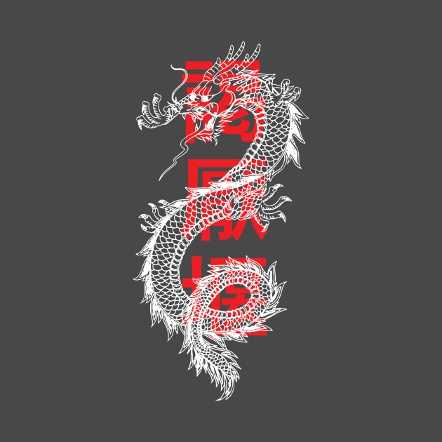 Asian Dragon With Characters Design by Nonstop Shirts