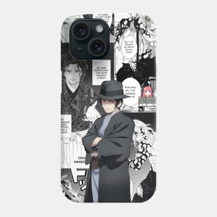 Muzan Phone Case