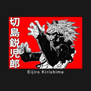 Eijiro Kirishima Mha - red riot T-Shirt