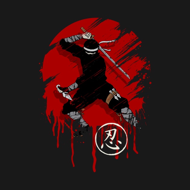 Ninja Japanese Martial Arts by RadStar