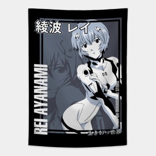 Rei Ayanami V2 by IKIGAISEKAI | Neon Genesis Evangelion Tapestry