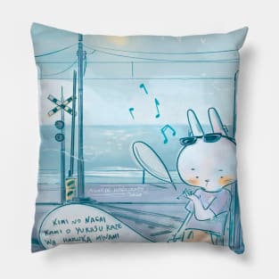 City Pop Day Pillow