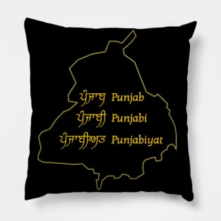 Punjab Punjabi Punjabiyat Pillow