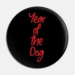 Year of the Dog Pin