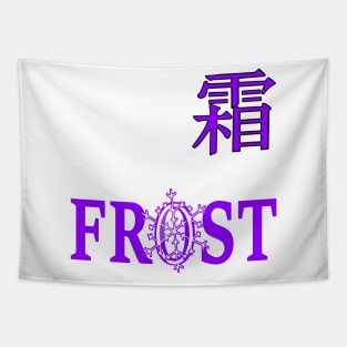 Frost merch Tapestry