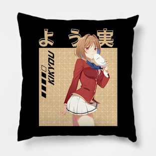 Classroom of Genius at Work Honami Ichinose - the Elite Tee Pillow