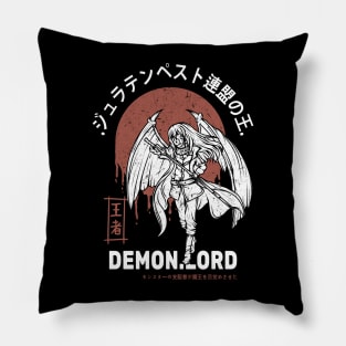 Strongest Demon Lord Pillow