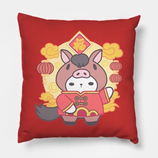 Horse Chinese Zodiac, Wishing Prosperity! Pillow