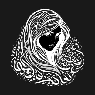 Persian girl - Iran T-Shirt