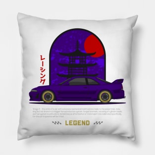 Legend Purple Skyline GTR R33 JDM Pillow