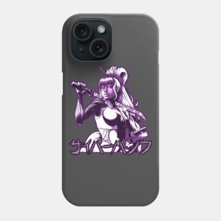 Cyberpunk X Japan: Ronin Girl (var.3) Phone Case