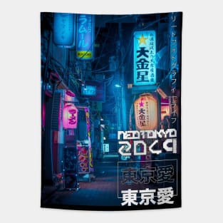 Tokyo Street Bar Tapestry