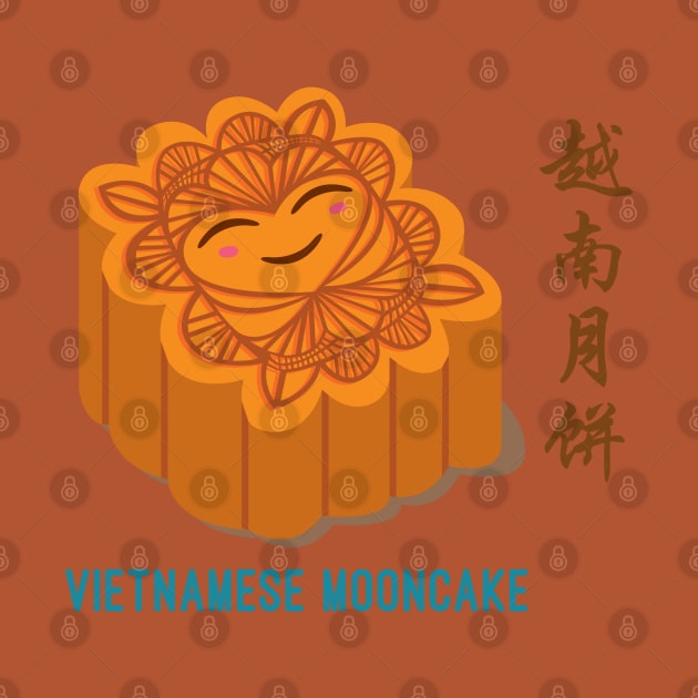 Vietnamese Mooncake by elephantfeather