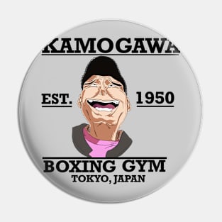 KAMOGAWA GYM Pin