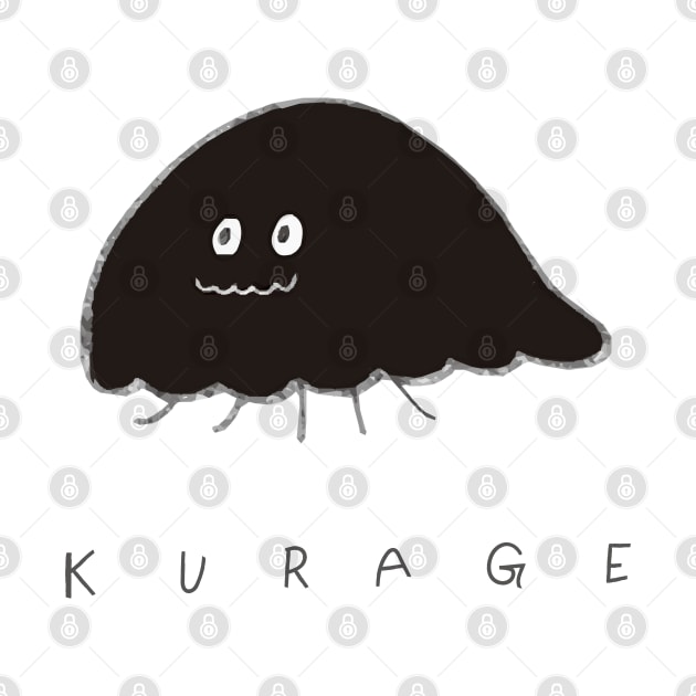 Yuri Jellyfish (Kurage) by For Lesbians, By Lesbians