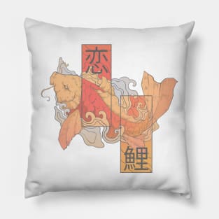 nishikigoi-koi Pillow