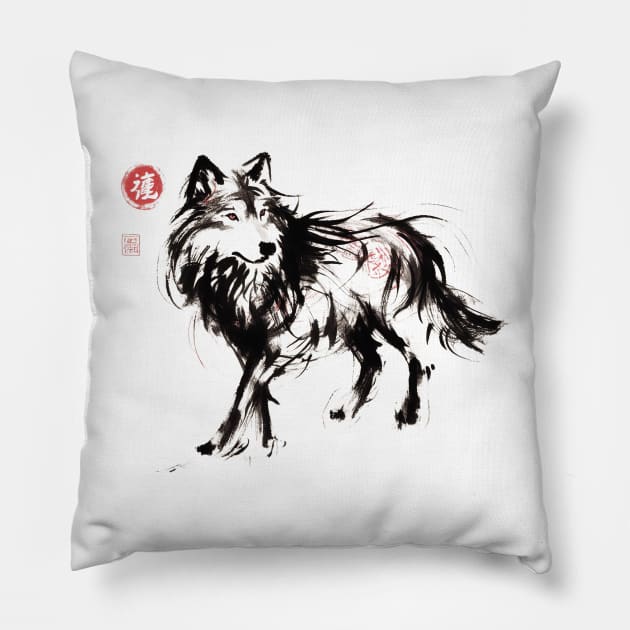 Chinese Style Ink Wolf Pillow by T-Shirt Paradise