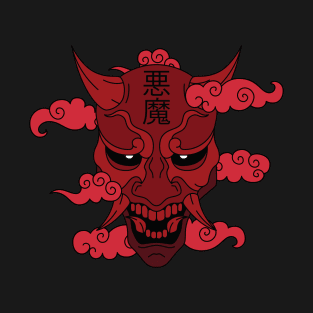 Japan Oni Mask Red T-Shirt