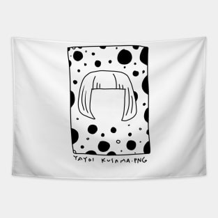 Yayoi Kusama.PNG Tapestry