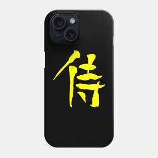 Samurai - Japanese Kanji - Ink Logo Phone Case