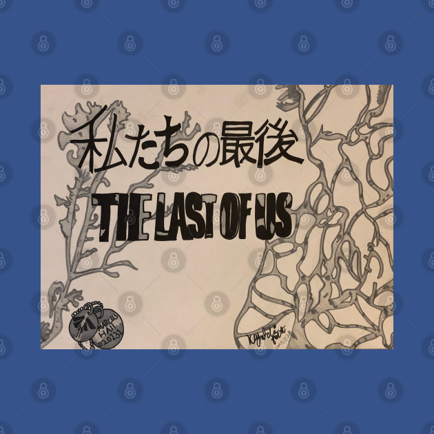 Discover The Last of Us - The Last Of Us - T-Shirt