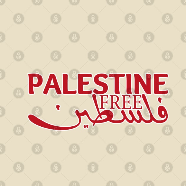 Free Palestine,Palestine solidarity,Support Palestinian artisans,End occupation by egygraphics