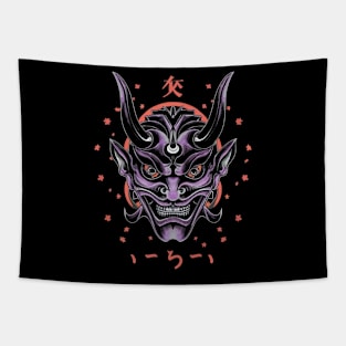 Demon art Tapestry