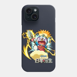 Dora-Zombie Doraemon: Nobita and the Birth of Japan 2016 Phone Case