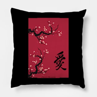 Japanese aesthetic vaporwave cherry blossom glitch anime Pillow