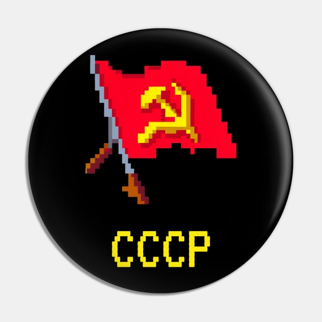 cccp Pin by vaporgraphic