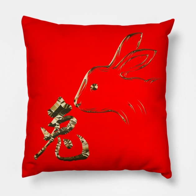 chinese zodiac gold edition Pillow by INDONESIA68