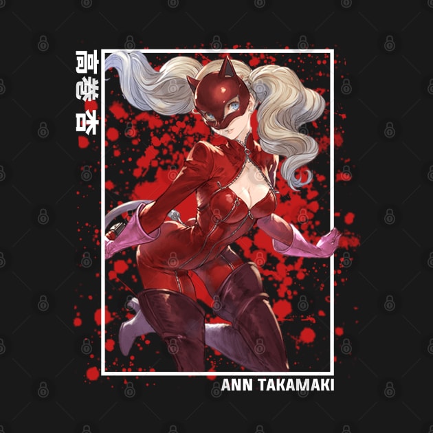 Ann Takamaki Persona 5 by Otaku Emporium