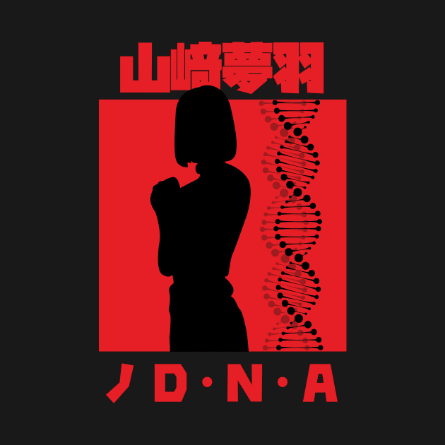 YAMAZAKI YUHANE NO D.N.A by Suminatsu