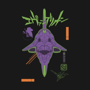 Unit 01 T-Shirt