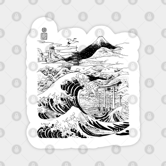 The great wave on Mount Fujiyama Magnet by albertocubatas