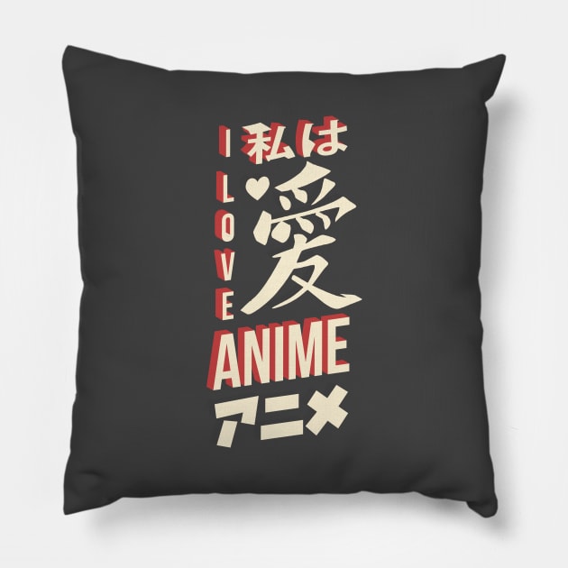 Anime Japan Pillow by MimicGaming