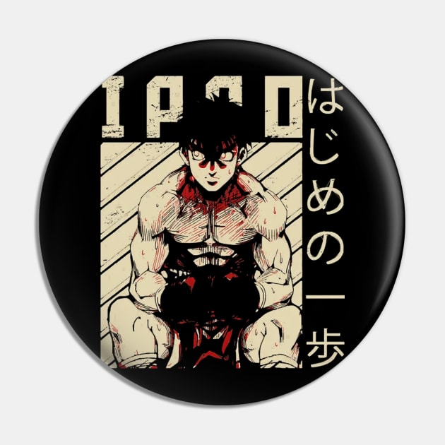 Ippo Makunouchi Ippo the boxer vintage Pin by DaxEugene