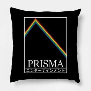 PRISMA - エンターテインメント Pillow