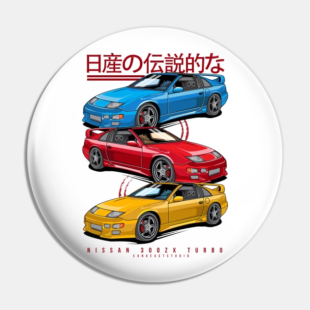 Nissan 300ZX Turbo Pin by cungtudaeast