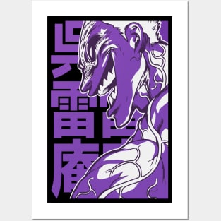 Kengan Ashura Ohma Tokita Poster by RayenCompany1