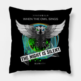 When The Owl Sings The Night is Silent Pillow