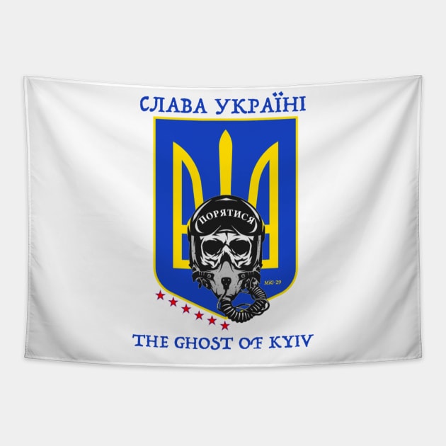 THE GHOST OF KYIV Tapestry by The New Politicals