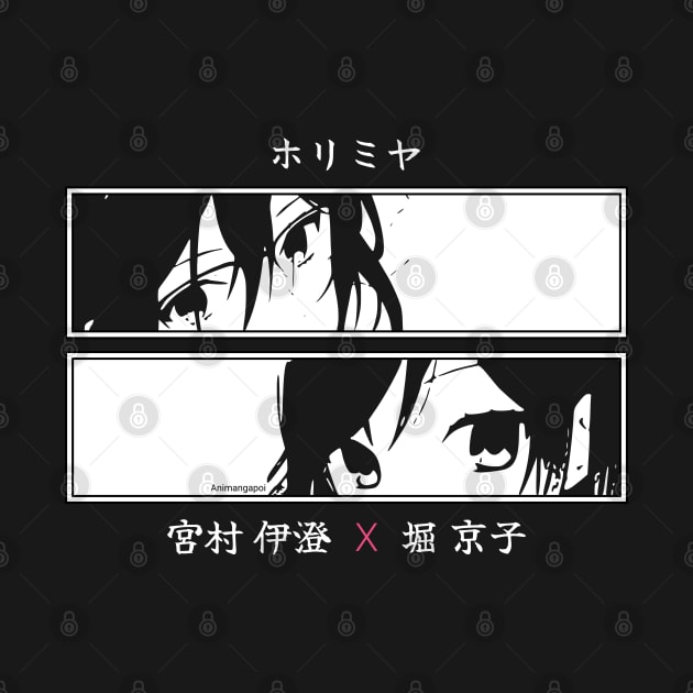 H4 Horimiya the missing pieces anime eyes izumi miyamura and kyouko hori x Animangapoi September 2023 by Animangapoi