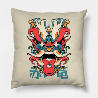 Oni Dragon Pillow