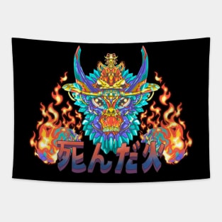 Hellfire Tapestry