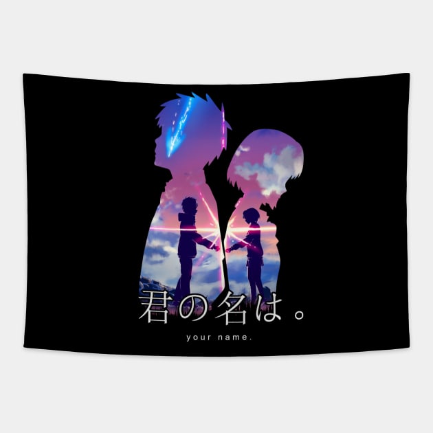 Your name Tapestry by Summermint