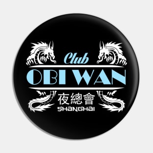 Nightclub - Shanghai Pin